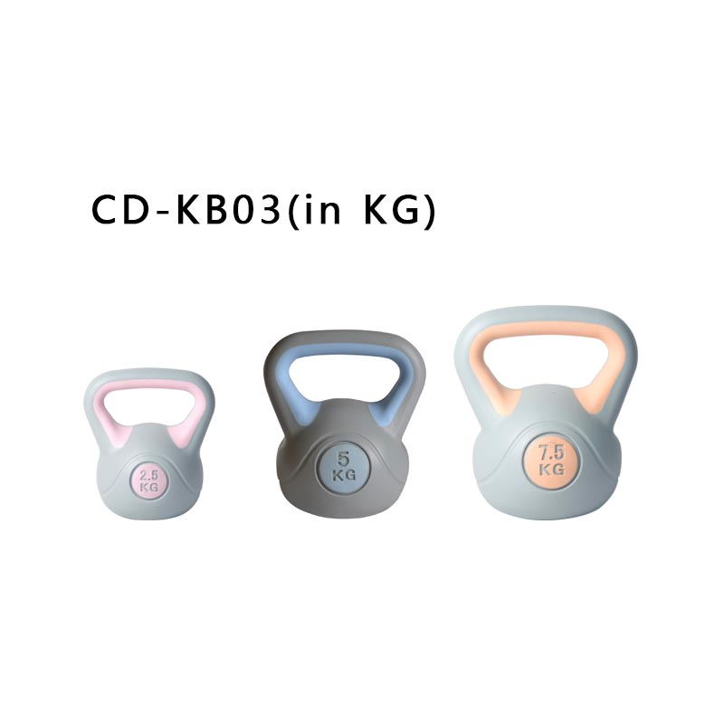 CD-KB03(in KG)